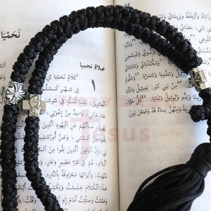 Rosary Rope Metal Crosses Jerusalem Holy Land Black 100 Knot Prayer Christian