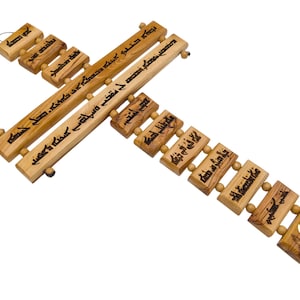 Cross Our Father Syriac Aramaic Wall 16&quot; Olive Wood Made Holy Land Christian
