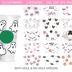 Halloween Cup Wrap Svg Bundle, Halloween svg, Momster Svg, Cute Halloween svg, Spooky svg, Coffee Cup Wrap, Venti Cold Cup 24oz, Cute Cold Cup