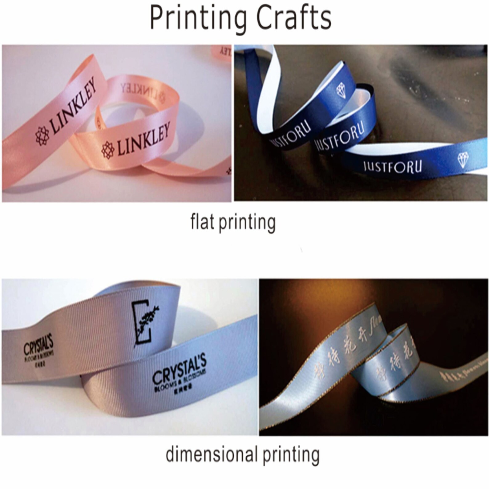 High Quality Customized Ribbons 100 Yard Personalized Ribbon Etsy