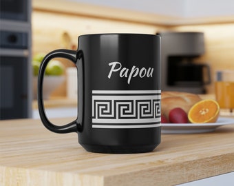 Papou Mug, 15oz - Greek Key