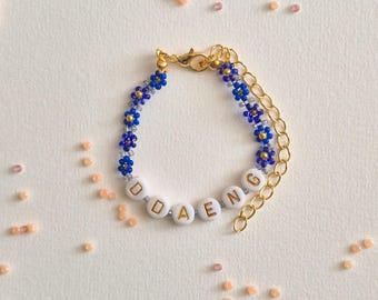 Pulsera de la amistad Ddaeng