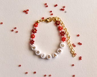 Pulsera de la amistad Arirang