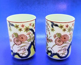 Vintage IMARI JAPANESE TEACUPS Set of 2 Bamboo Sakura Blossom