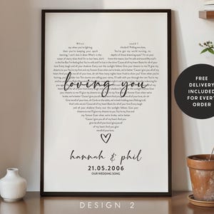 Song Lyric Print Wedding Gift and Anniversary Gift, Custom Gift Print for Valentines, Custom Lyric Print, Personalised Song Print, #142