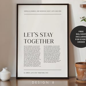 Impression de paroles de chanson d'amour, cadeau de mariage personnalisé, cadeau d'anniversaire de mariage, pour femme, pour mari, personnalisé, n'importe quelle chanson, options encadrées #149