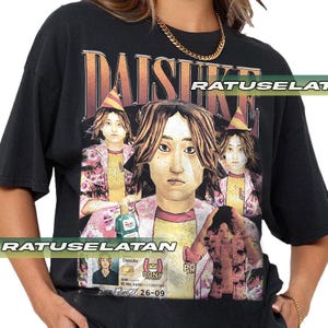 Camiseta vintage de Daisuke con enjuague bucal, regalo unisex para mujer y hombre.