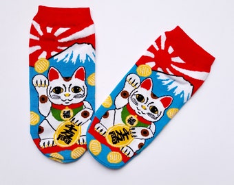 Chat Chaussettes Etsy