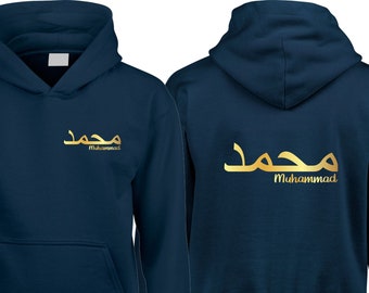 personalised arabic moletom com capuzs for adults