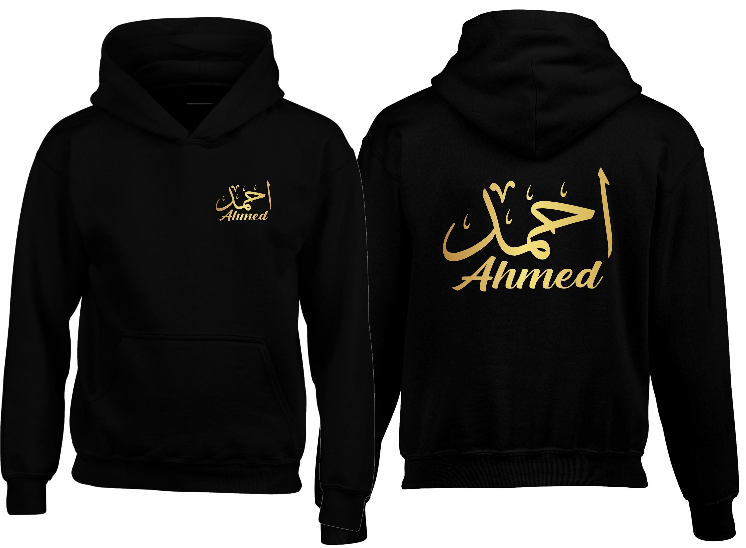 arabic hooded sweatshirt Mインボイス付き Arabic Logo Hooded Sweatshirt - fall/winter 2021 - Supreme