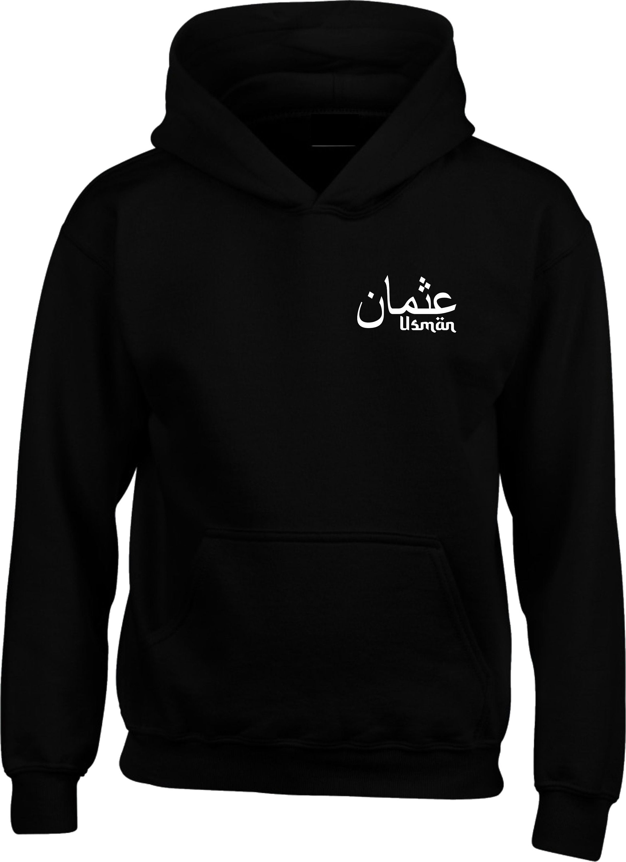 Hoodie arabic writing sale
