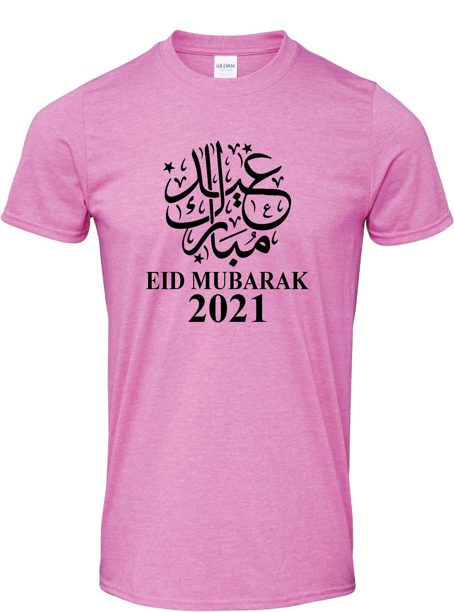 Eid Mubarak Tshirt Islamic EidulFitar Presents Family Boys Etsy
