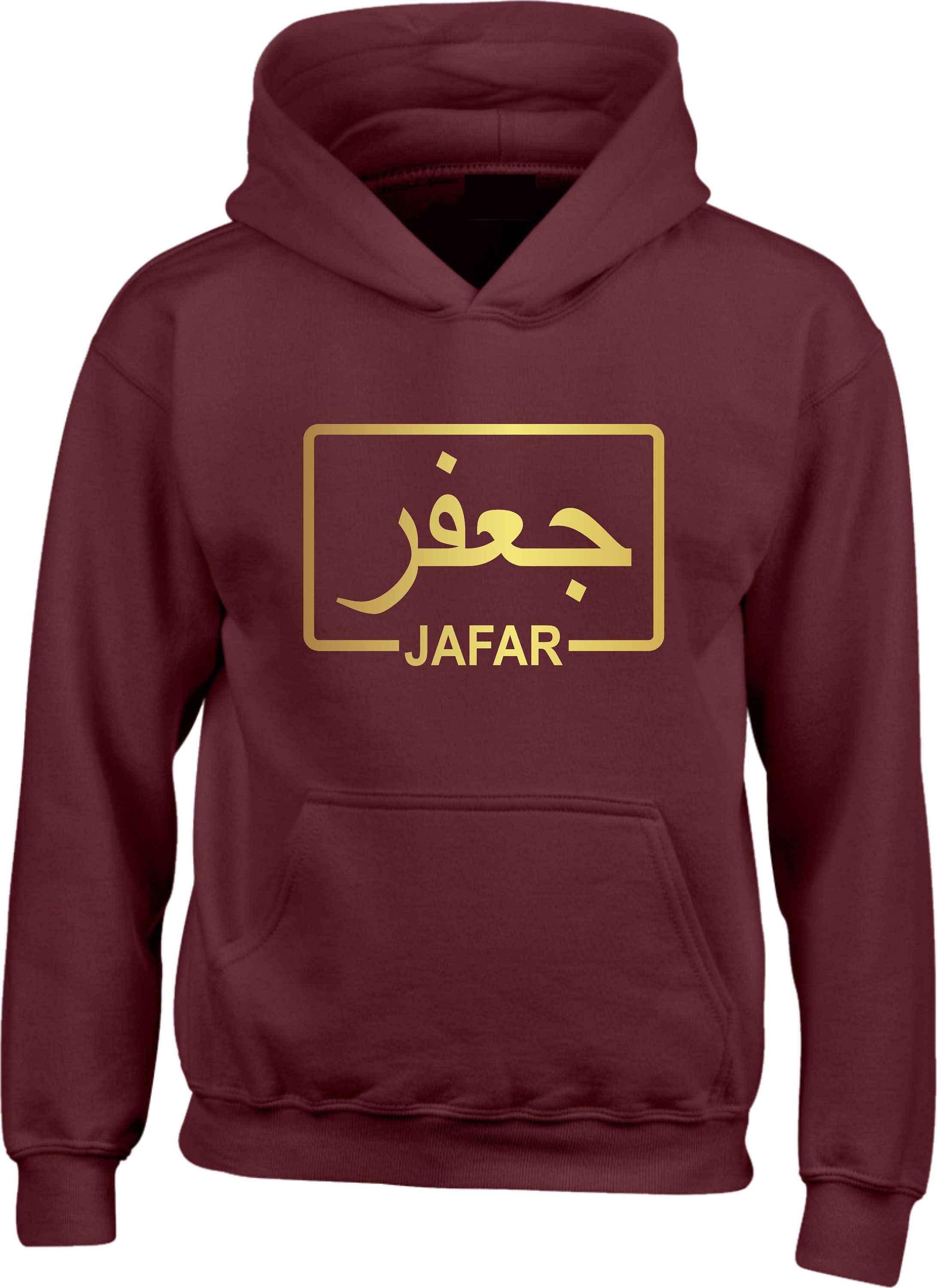 Personalised Arabic English Name Hoodie Print Islamic Eid Festive