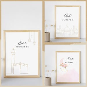 Cartões Eid Mubarak para impressão, Cartões de felicitações islâmicos para download digital, Presentes islâmicos, Cartões digitais minimalistas islâmicos Eid Mubarak