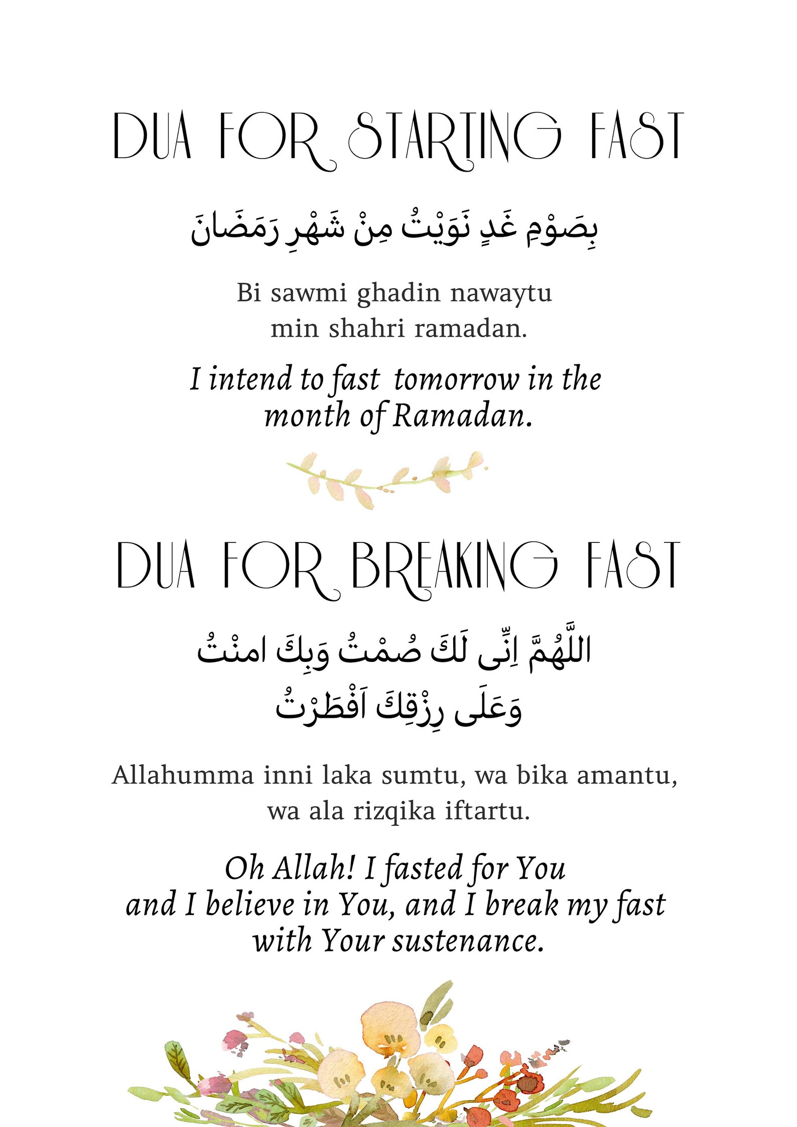 ramadan dua on card