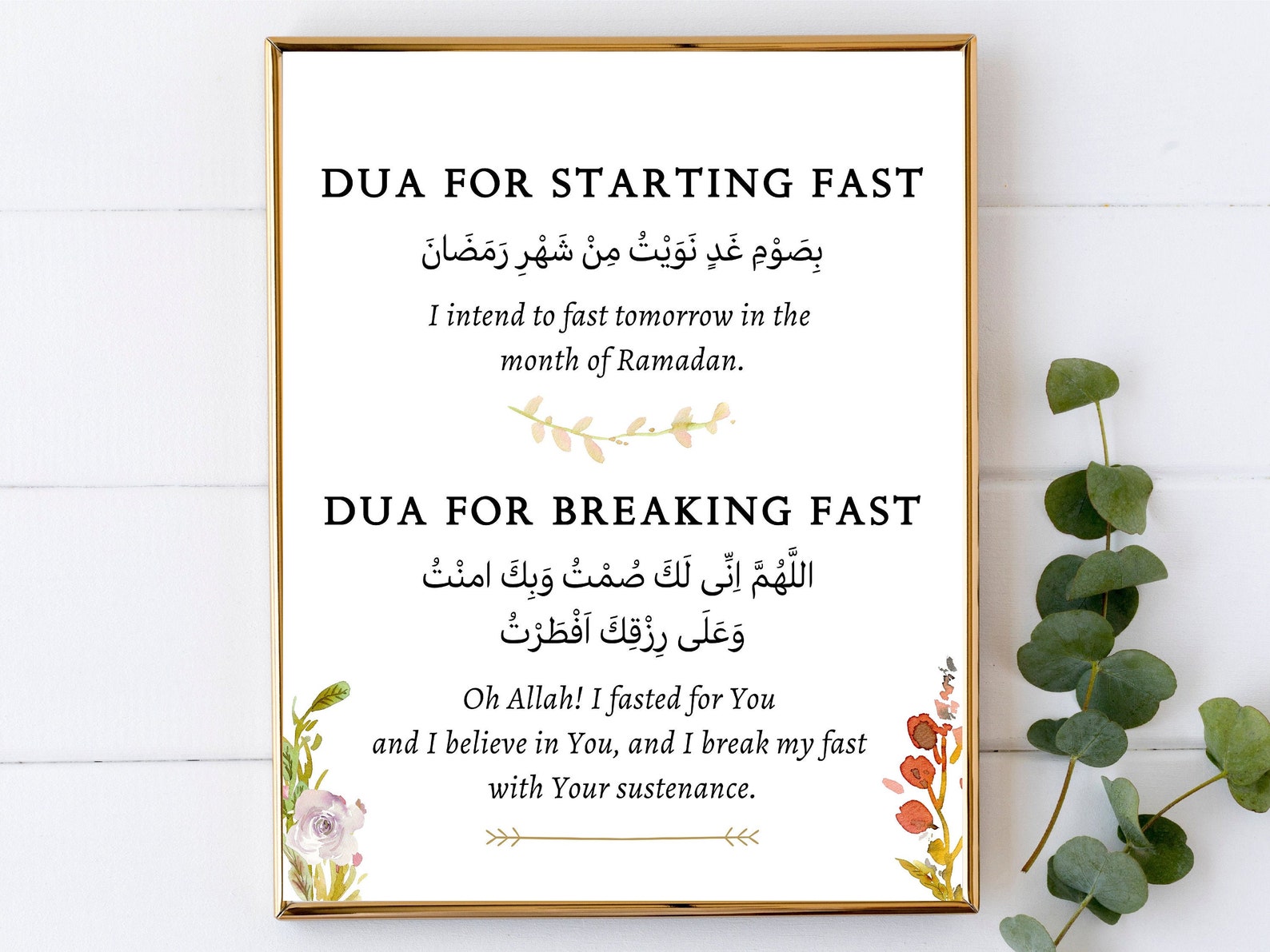 ramadan dua video download