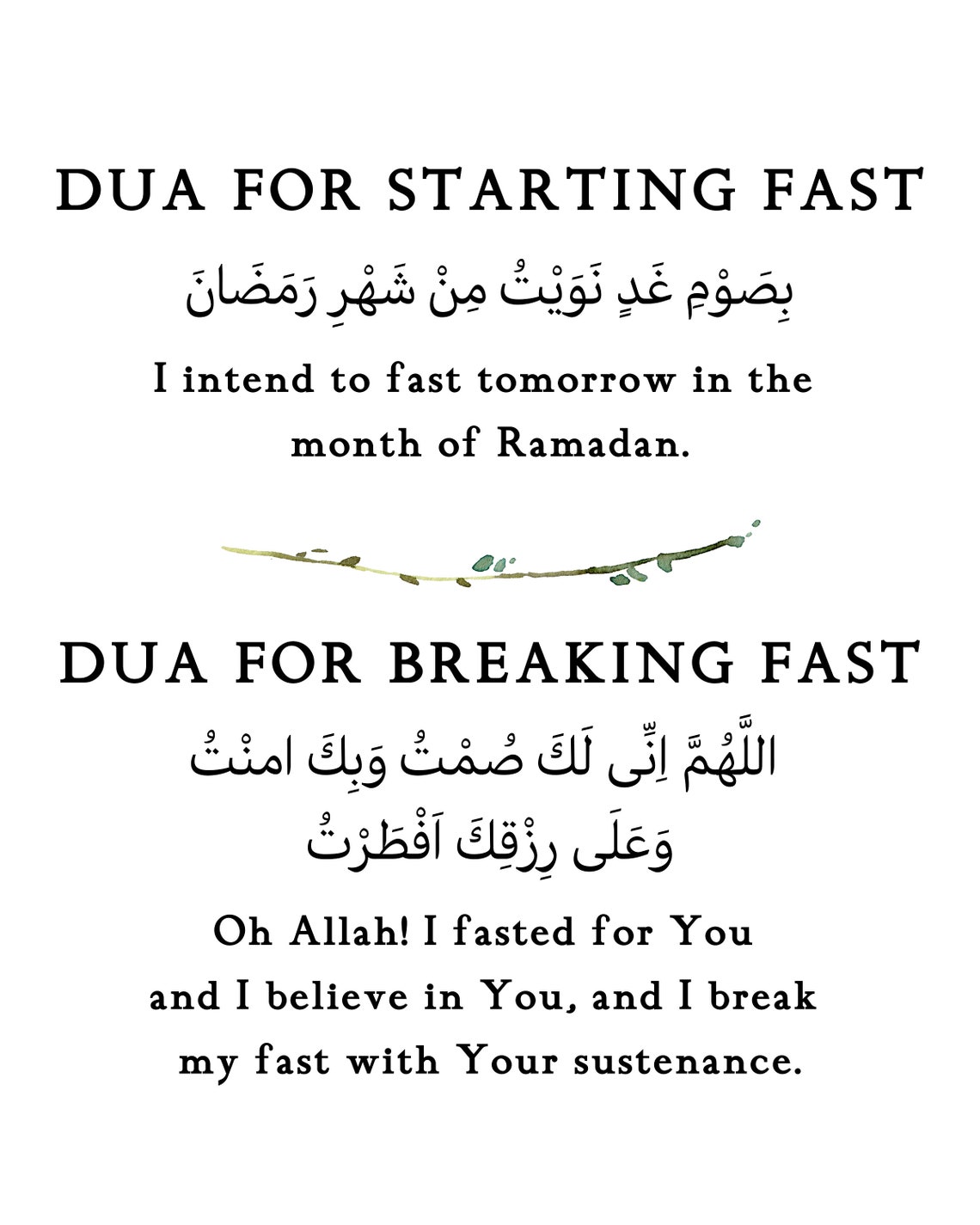 ramadan card dua