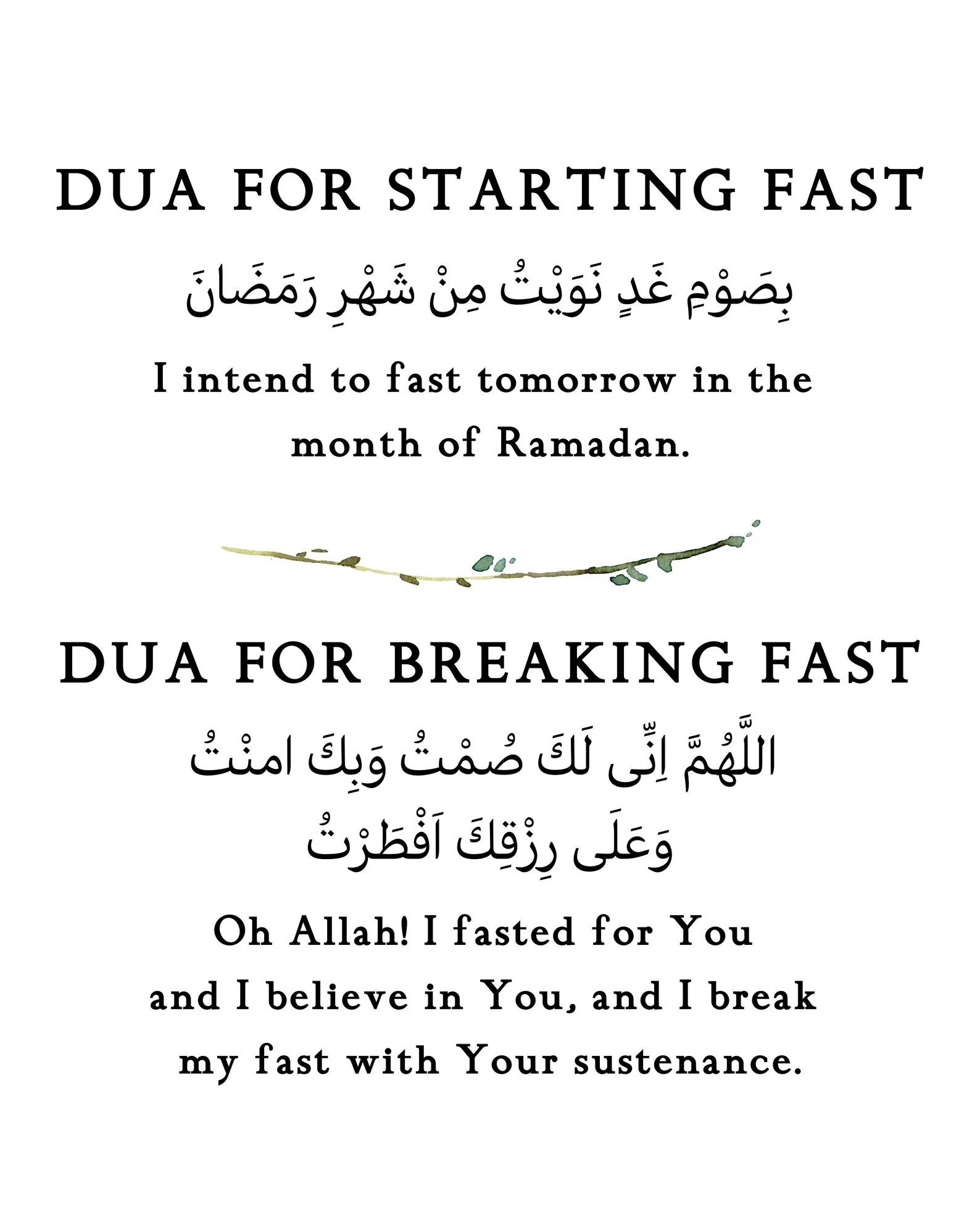 ramadan card dua