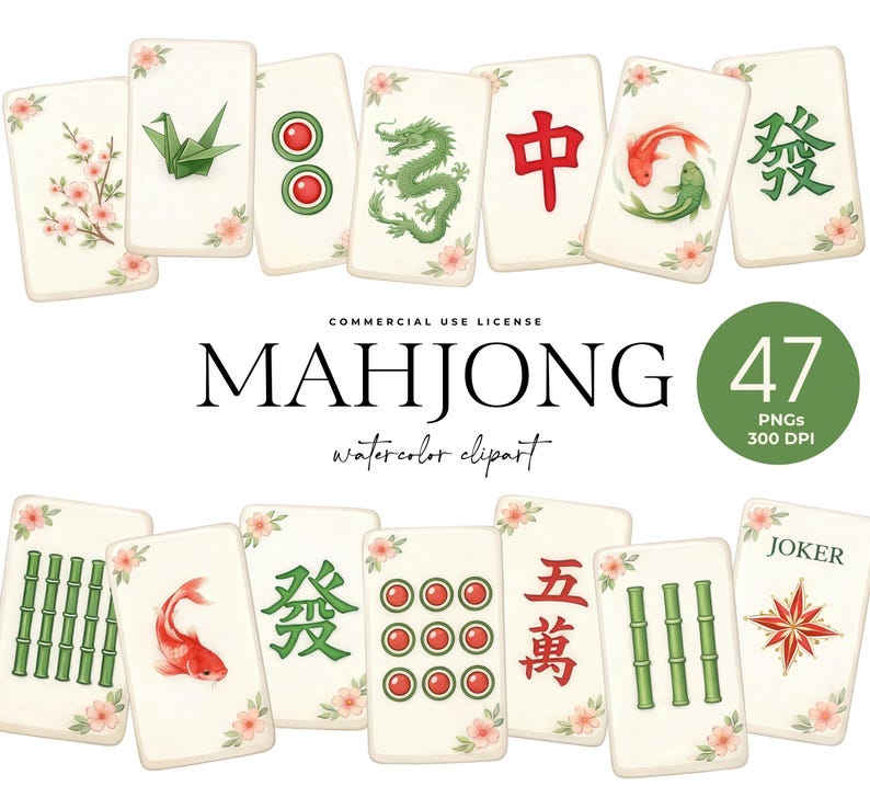 May include: Watercolor clipart of Mahjong tiles with various symbols, including a green dragon, red fish, and bamboo stalks. The set includes 47 PNGs at 300 DPI. The word "MAHJONG" is written in a decorative font.