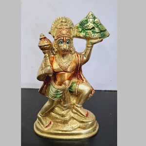 Brass Hanuman Statue Carrying Sanjivani Parvat, 15 cm Small Size Brass Lord Hanuman Idol with Sanjeevani Mountain 6 Inch, Ready to Ship