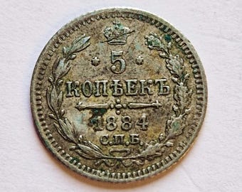 ヴィンテージ オリジナル ロシア ソビエト 2 コペイカ硬貨、ソ連