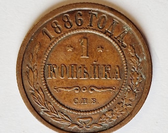 ロシア 1962年 コイン - 10コペイカおよび15コペイカ - C.C.C.P.