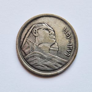 Egypt 1957 10 Piastres
