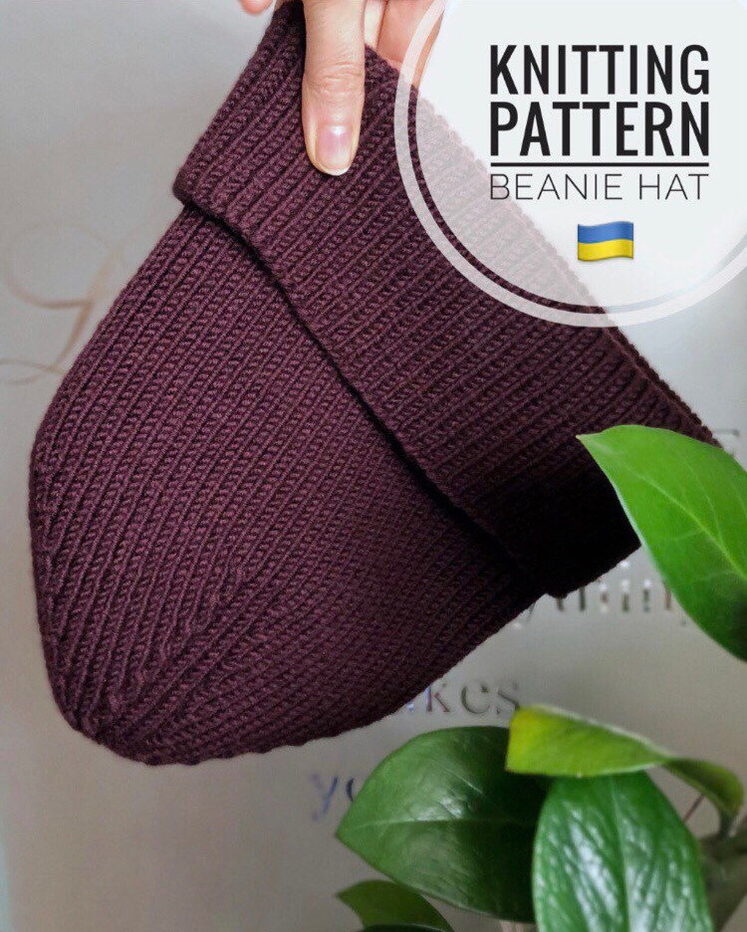 Cable Knit Beanie Pattern, Unisex Ribbed Winter Hat (PDF Pattern) - Etsy