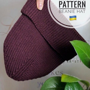 Cable Knit Hat Pattern Mens Beanie Knitting Pattern Easy Knit Pattern Winter Hat Knit Pattern Digital Knit Gift PDF Patterns Beanie