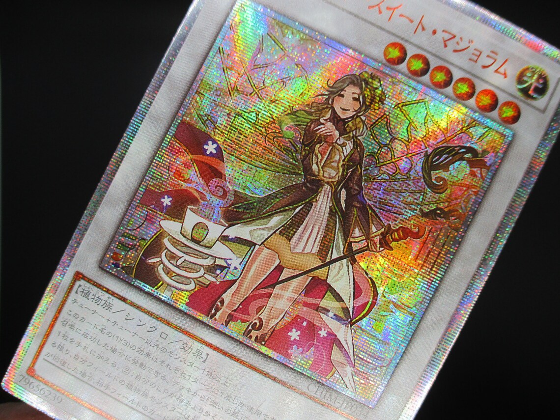 Aromaseraphy süße Marjoram Yugioh 20. Geheime Holo Orica Proxy Etsy