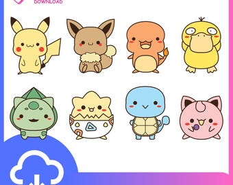 ベクター ファイル ポケモン かわいい ピカチュウ ヒトカゲ フシギダネ