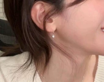 Gold & Freshwater Pearl Earrings: Elegant Wedding Jewelry