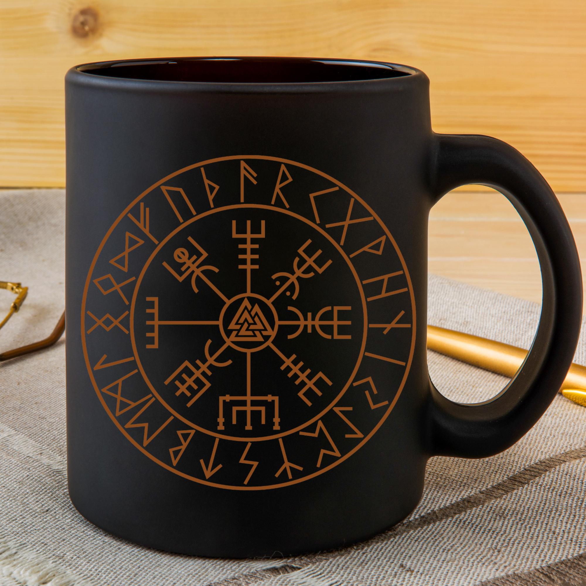 Odin Valknut, Vegvisir and Runes Mug, Valknut, Viking Gift, Norse