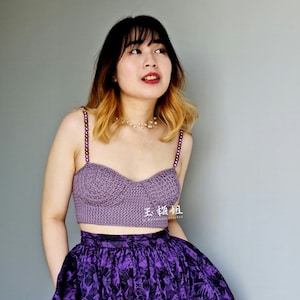 Crochet Written Pattern - Hera Bustier Top