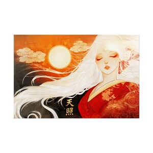 Amaterasu Shinto Art Print Sun Goddess Wall Decor, Kami Spiritual Gift ...
