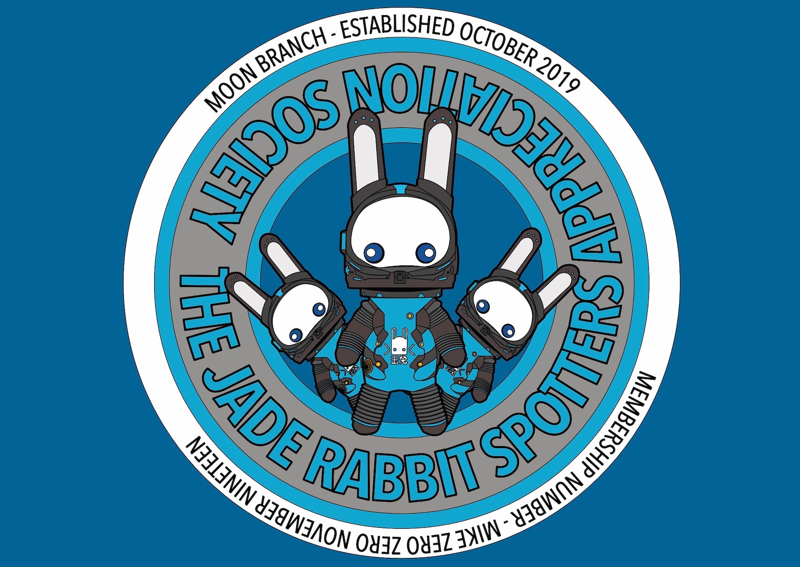 Destiny 2 Jade Rabbit Spotters Appreciation Society Print Etsy