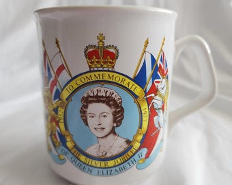 Taza de café/té vintage del Jubileo de Plata de la Reina Isabel II (1952-1977)