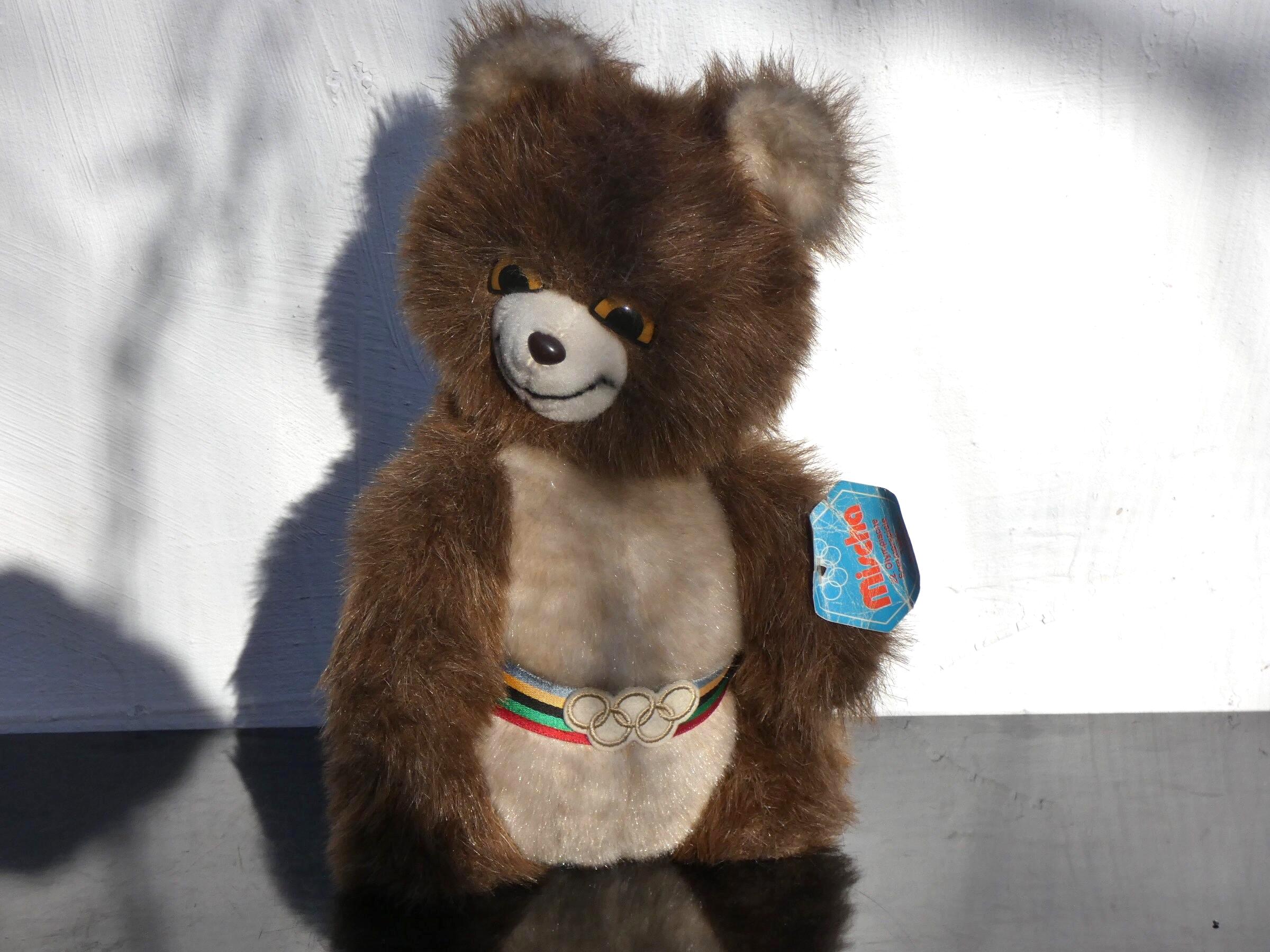 OURS peluche AJENA Vintage - Made in France - 31 cm - Jeux & Jouets