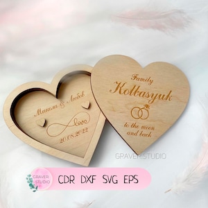 Wedding heart for rings, laser cutting project, files Svg Dxf Cdr Eps vector plans, files Instant download, cnc pattern, cnc cut, laser cut
