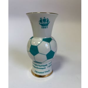 Vintage Lomonosov LFZ Footbool Tournament USSR Porcelain Vase