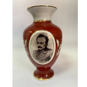 Vintage Baranovka USSR Porcelain Ivan Franko Vase
