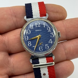 Vintage USSR Wrist Watch Pobeda