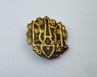 Vintage Ukrainian Military Cockade