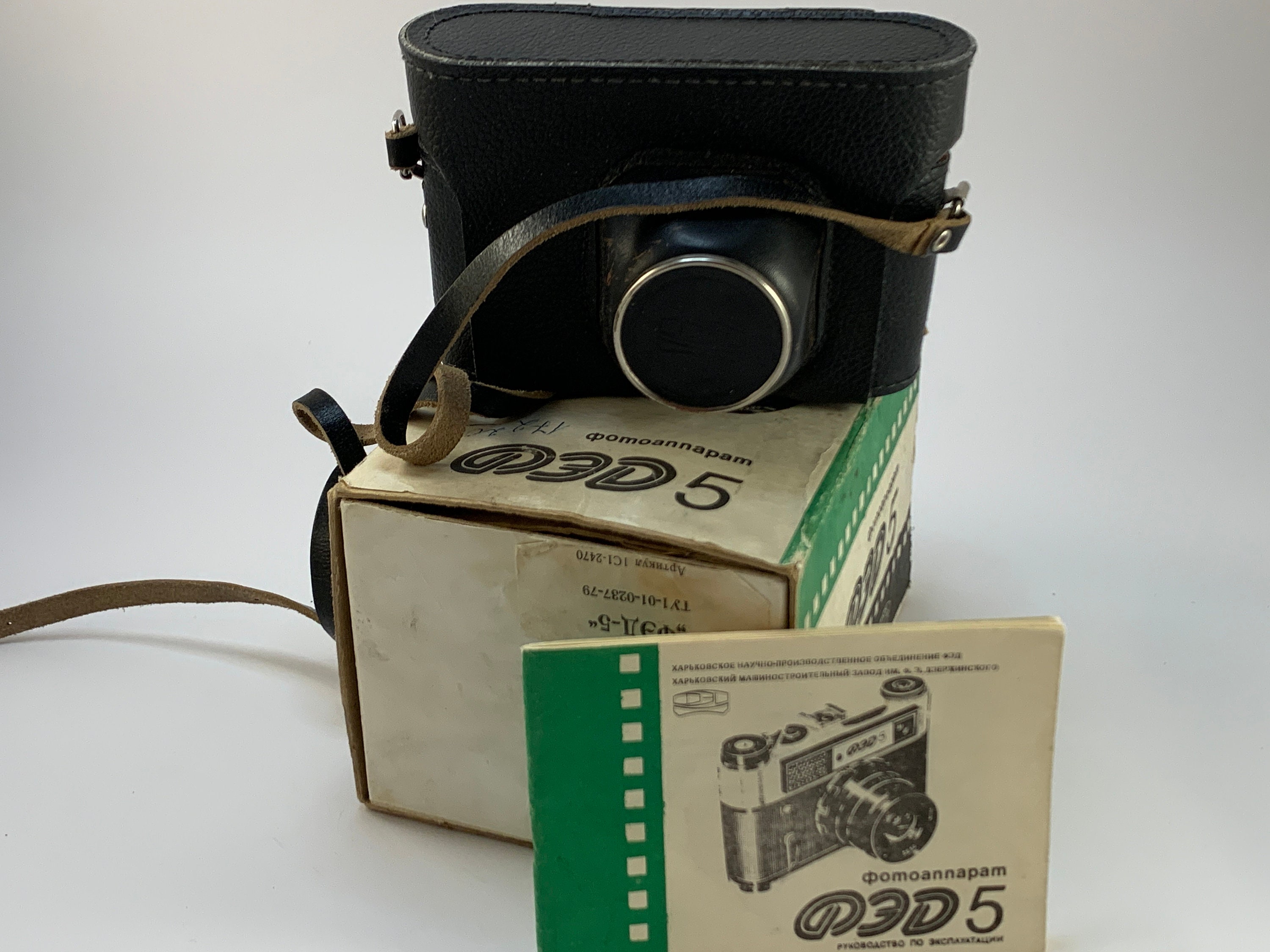 Fed 5 ソビエト フィルム カメラ 35mm Industar 61 レンズ - Etsy 日本