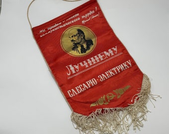 USSR Original Red Flag Banner For Best Electrical Mechanic