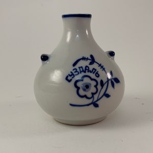 Vintage Gzhel UdSSR Porzellan Vase