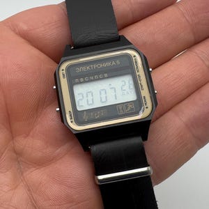 Vintage Electronics 5 Watches