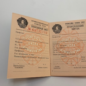 Carte de l'Union de documents vintage de l'URSS sans nom