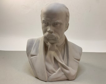 Vintage Baranovka USSR Porcelain Taras Shevchenko Bust