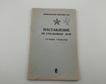 Vintage-UdSSR-Handbuch zum Schießen von Handgranaten